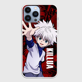 Чехол для iPhone 13 Pro Max с принтом Киллуа Золдик, Охотник x Охотник в Петрозаводске,  |  | anime | hunter x hunter | killua | kilua | zoldyck | аниме | золдик | килуа | охотник | охотник х охотник | хантер | хантер х хантер