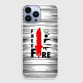 Чехол для iPhone 13 Pro Max с принтом Free Fire  Фри Фаер, в Петрозаводске,  |  | free fire | free fire battlegrounds | garena | garena free fire | гарена | игра | фри фаер | шутер