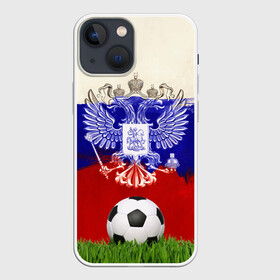 Чехол для iPhone 13 mini с принтом Российский футбол в Петрозаводске,  |  | art | background | ball | flag | football | russia | sport | texture | арт | герб | двуглавый орел | мяч | россия | спорт | текстура | флаг | фон | футбол