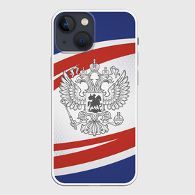 Чехол для iPhone 13 mini с принтом Герб России в Петрозаводске,  |  | background | flag | football | russia | russian national team | sport | герб | двуглавый орел | россия | сборная россии | спорт | флаг | фон | футбол