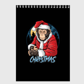 Скетчбук с принтом CHRISTMAS (обезьяна) в Петрозаводске, 100% бумага
 | 48 листов, плотность листов — 100 г/м2, плотность картонной обложки — 250 г/м2. Листы скреплены сверху удобной пружинной спиралью | chimpanzee | christmas | gorilla | merry christmas | monkey | santa claus | бигфут | гамадрил | гиббон | год обе | горилла | дед мороз | ёлка | животное | зверь | мартышка | новый год | обезьяна | орангутан | подарок | праздник