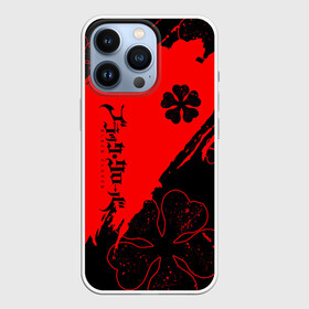 Чехол для iPhone 13 Pro с принтом Чёрный клевер: Black clover. в Петрозаводске,  |  | asta | black bull | black clover | bull | clover | аста | бык | клевер | чёрный бык | чёрный клевер