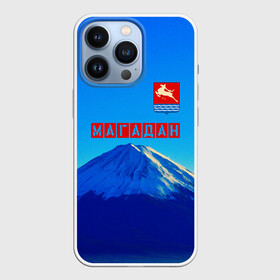 Чехол для iPhone 13 Pro с принтом Магадан | герб в Петрозаводске,  |  | magadan | герб магадана | магадан | север | сопки
