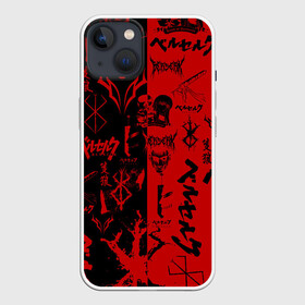 Чехол для iPhone 13 с принтом BERSERK BLACK RED | БЕРСЕРК ПАТТЕРН в Петрозаводске,  |  | anime | anime berserk | berserk | knight | manga | аниме | аниме берсерк | берсерк | гатс | клеймо | манга | рыцарь | япония