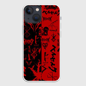 Чехол для iPhone 13 mini с принтом BERSERK BLACK RED | БЕРСЕРК ПАТТЕРН в Петрозаводске,  |  | anime | anime berserk | berserk | knight | manga | аниме | аниме берсерк | берсерк | гатс | клеймо | манга | рыцарь | япония