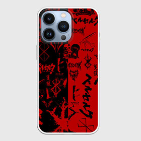 Чехол для iPhone 13 Pro с принтом BERSERK BLACK RED | БЕРСЕРК ПАТТЕРН в Петрозаводске,  |  | anime | anime berserk | berserk | knight | manga | аниме | аниме берсерк | берсерк | гатс | клеймо | манга | рыцарь | япония