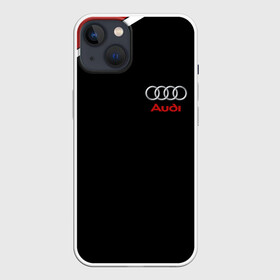 Чехол для iPhone 13 с принтом АУДИ ЛОГО | AUDI GEOMETRY RED STRIPES LINE в Петрозаводске,  |  | audi | auto | rs | sport | авто | автомобиль | автомобильные | ауди | бренд | марка | машины | спорт