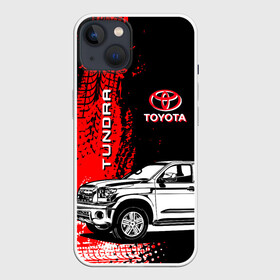 Чехол для iPhone 13 с принтом Тойота Тундра следы шин в Петрозаводске,  |  | camry | land cruiser | toyota | toyota camry | toyota chaser | toyota corol | toyota land cruiser | toyota sport | toyota tundra | tundra | камри | койота корона | ленд крузер | марк | тойота | тойота камри | тойота корона | тойота ленд крузер | тойота ма