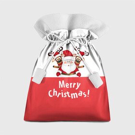 Подарочный 3D мешок с принтом Санта с 2 Оленями в Петрозаводске, 100% полиэстер | Размер: 29*39 см | Тематика изображения на принте: christmas | merry christmas | santa claus | дед мороз | ёлка | зима | мороз | новогодние олени | новый год | оленёнок бэмби | оленёнок рудольф | подарок | праздник | рождество | с новым годом | санта клаус