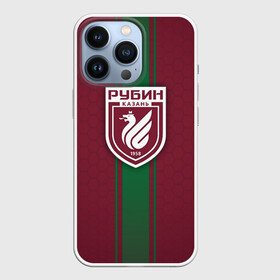 Чехол для iPhone 13 Pro с принтом ФК Рубин Казань в Петрозаводске,  |  | background | emblem | football | football club | kazan | ruby | sport | texture | казань | рпл | рубин | спорт | текстура | фон | футбол | футбольный клуб | эмблема