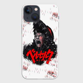 Чехол для iPhone 13 mini с принтом BERSERK SCREAM| БЕРСЕРК КРИК в Петрозаводске,  |  | anime | berserk | аниме | берсерк | бесерк | гатс | крик | манга | мультфильм