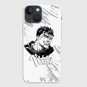 Чехол для iPhone 13 mini с принтом БЕРСЕРК ИЛЛЮСТРАЦИЯ | BERSERK в Петрозаводске,  |  | anime | berserk | аниме | берсерк | бесерк | гатс | крик | манга | мультфильм