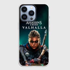 Чехол для iPhone 13 Pro с принтом Assassins Creed, Valhalla в Петрозаводске,  |  | asasins | slayer | valhalla | асасин | ассасин крид | ассассин | вaльгала | вальгалла | вальхала | тамплиеры