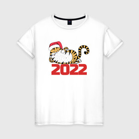 Женская футболка хлопок с принтом Романтичный тигр 2022 в Петрозаводске, 100% хлопок | прямой крой, круглый вырез горловины, длина до линии бедер, слегка спущенное плечо | 2022 | год тигра | новый год | новый год 2022 | символ года | тигр | тигренок | тигрица | тигры