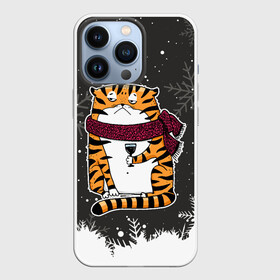 Чехол для iPhone 13 Pro с принтом Тигр с бокалом вина в Петрозаводске,  |  | 2022 | год тигра | новый год | новый год 2022 | символ года | тигр | тигренок | тигрица | тигры