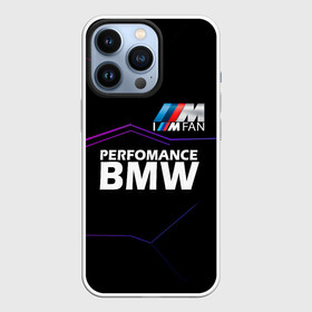 Чехол для iPhone 13 Pro с принтом BMW фанат в Петрозаводске,  |  | bmw | bmw motorsport | автопром | автоспорт | бмв | бумер | бэха | фанат бмв