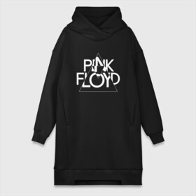 Платье-худи хлопок с принтом PINK FLOYD LOGO | ПИНК ФЛОЙД ЛОГОТИП в Петрозаводске,  |  | pink floyd | артрок | группа | музыка | пинк флойд | прогрессивный рок | протопрог | психоделический рок | рок | рок группа | спейсрок | эйсидрок | экспериментальный рок