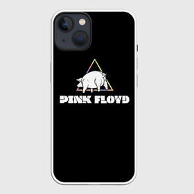 Чехол для iPhone 13 с принтом PINK FLOYD PIG в Петрозаводске,  |  | Тематика изображения на принте: pig | pink floyd | артрок | группа | музыка | пинк флойд | поросенок | прогрессивный рок | протопрог | психоделический рок | рок | рок группа | свинья | спейсрок | эйсидрок | экспериментальный рок