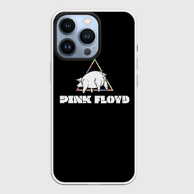 Чехол для iPhone 13 Pro с принтом PINK FLOYD PIG в Петрозаводске,  |  | Тематика изображения на принте: pig | pink floyd | артрок | группа | музыка | пинк флойд | поросенок | прогрессивный рок | протопрог | психоделический рок | рок | рок группа | свинья | спейсрок | эйсидрок | экспериментальный рок