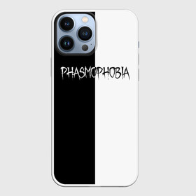 Чехол для iPhone 13 Pro Max с принтом Phasmophobia logo ч б в Петрозаводске,  |  | horror | phasmophobia | игра | пхасмафобия | пхасмофобия | фазмофобия | фасмофобия | хоррор