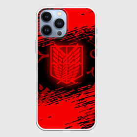 Чехол для iPhone 13 Pro Max с принтом Атака Титанов: Паттерн в Петрозаводске,  |  | attack on titan | monsters | аниме | атака титанов | монстры | титаны