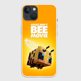 Чехол для iPhone 13 с принтом BEE MOVIE Minecraft в Петрозаводске,  |  | Тематика изображения на принте: bee | craft | mine | minecraft | блоки | добывать | желтая | компьютерная игра | крафт | кубики | майн | майнкрафт | манкрафт | пчела | пчелка | ремесло | скин | улей | шахта