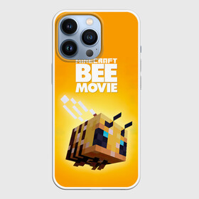 Чехол для iPhone 13 Pro с принтом BEE MOVIE Minecraft в Петрозаводске,  |  | Тематика изображения на принте: bee | craft | mine | minecraft | блоки | добывать | желтая | компьютерная игра | крафт | кубики | майн | майнкрафт | манкрафт | пчела | пчелка | ремесло | скин | улей | шахта