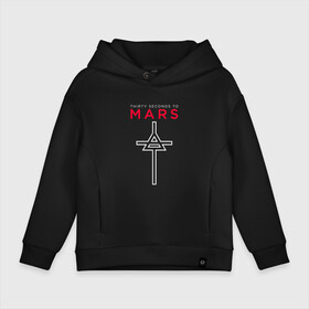 Детское худи Oversize хлопок с принтом 30 Seconds To Mars, logo в Петрозаводске, френч-терри — 70% хлопок, 30% полиэстер. Мягкий теплый начес внутри —100% хлопок | боковые карманы, эластичные манжеты и нижняя кромка, капюшон на магнитной кнопке | 30 seconds to mars | jared leto | music | rock | thirty seconds to mars | джаред лето | музыка | рок