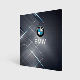 Холст квадратный с принтом [BMW] Logo в Петрозаводске, 100% ПВХ |  | bmw | bmw performance | m | motorsport | performance | бмв | моторспорт