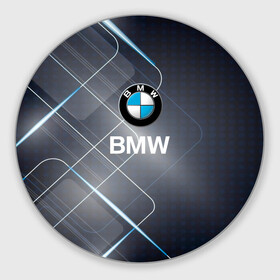 Круглый коврик для мышки с принтом [BMW] Logo в Петрозаводске, резина и полиэстер | круглая форма, изображение наносится на всю лицевую часть | Тематика изображения на принте: bmw | bmw performance | m | motorsport | performance | бмв | моторспорт