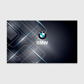 Бумага для упаковки 3D с принтом [BMW] Logo в Петрозаводске, пластик и полированная сталь | круглая форма, металлическое крепление в виде кольца | bmw | bmw performance | m | motorsport | performance | бмв | моторспорт
