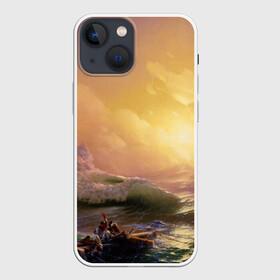 Чехол для iPhone 13 mini с принтом Шторм в море девятый вал в Петрозаводске,  |  | 9 вал | айвазовский | буря | девятая волна | девятый вал | масляные краски | море | морской пейзаж | огромные волны | роковая опасность | цунами | шторм в океане