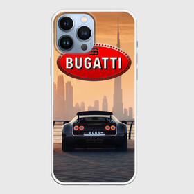 Чехол для iPhone 13 Pro Max с принтом Bugatti на фоне Дубая ОАЭ с логотипом в Петрозаводске,  |  | Тематика изображения на принте: bugatti chiron | bugatti veyron | бугатти | гиперкары | дубай | закат | оаэ | спортивные машины | спорткары