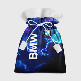 Подарочный 3D мешок с принтом [BMW] Синяя молния в Петрозаводске, 100% полиэстер | Размер: 29*39 см | bmw | bmw performance | m | motorsport | performance | бмв | моторспорт