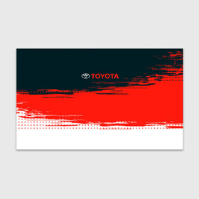 Бумага для упаковки 3D с принтом [Toyota] Texture в Петрозаводске, пластик и полированная сталь | круглая форма, металлическое крепление в виде кольца | Тематика изображения на принте: auto | sport | texture | toyota | авто | автомобиль | бренд | спорт | текстура | тойота