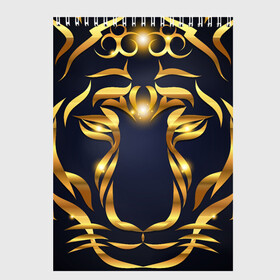 Скетчбук с принтом Золотой символ года Тигр в Петрозаводске, 100% бумага
 | 48 листов, плотность листов — 100 г/м2, плотность картонной обложки — 250 г/м2. Листы скреплены сверху удобной пружинной спиралью | в чем встречать новый год | золотой узор | идея подарка на новый год | подарок на новый год | символ нового года | тигр золотой | тигр символ года 2022 | узоры из золота
