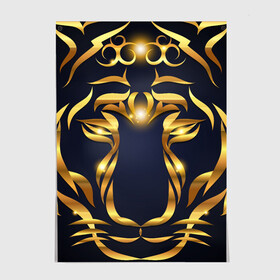 Постер с принтом Золотой символ года Тигр в Петрозаводске, 100% бумага
 | бумага, плотность 150 мг. Матовая, но за счет высокого коэффициента гладкости имеет небольшой блеск и дает на свету блики, но в отличии от глянцевой бумаги не покрыта лаком | в чем встречать новый год | золотой узор | идея подарка на новый год | подарок на новый год | символ нового года | тигр золотой | тигр символ года 2022 | узоры из золота