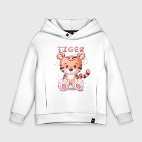 Детское худи Oversize хлопок с принтом Cute little tiger в Петрозаводске, френч-терри — 70% хлопок, 30% полиэстер. Мягкий теплый начес внутри —100% хлопок | боковые карманы, эластичные манжеты и нижняя кромка, капюшон на магнитной кнопке | 2022 | 2022 год | happy new year | santa | год тигра | дед мороз | каникулы | мороз | новогодний свитер | новый год | новый год 2022 | новый год тигра | оливье | праздник | рождество | санта клаус | свитер новогодний