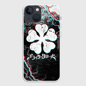 Чехол для iPhone 13 mini с принтом BLACK CLOVER GLITCHF FLASHES в Петрозаводске,  |  | asta | black bull | black clover | bull | clover | аста | бык | клевер | чёрный бык | чёрный клевер