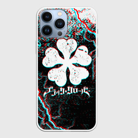 Чехол для iPhone 13 Pro Max с принтом BLACK CLOVER GLITCHF FLASHES в Петрозаводске,  |  | asta | black bull | black clover | bull | clover | аста | бык | клевер | чёрный бык | чёрный клевер