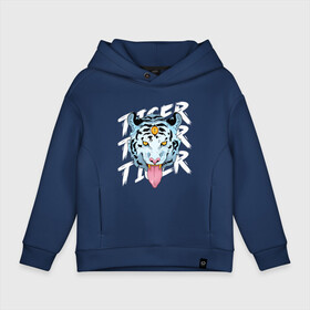 Детское худи Oversize хлопок с принтом A tiger with a third eye в Петрозаводске, френч-терри — 70% хлопок, 30% полиэстер. Мягкий теплый начес внутри —100% хлопок | боковые карманы, эластичные манжеты и нижняя кромка, капюшон на магнитной кнопке | 2022 | 2022 год | happy new year | santa | год тигра | дед мороз | каникулы | мороз | новогодний свитер | новый год | новый год 2022 | новый год тигра | оливье | праздник | рождество | санта клаус | свитер новогодний