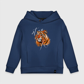 Детское худи Oversize хлопок с принтом Tiger | Stay real в Петрозаводске, френч-терри — 70% хлопок, 30% полиэстер. Мягкий теплый начес внутри —100% хлопок | боковые карманы, эластичные манжеты и нижняя кромка, капюшон на магнитной кнопке | Тематика изображения на принте: 2022 | 2022 год | happy new year | santa | год тигра | дед мороз | каникулы | мороз | новогодний свитер | новый год | новый год 2022 | новый год тигра | оливье | праздник | рождество | санта клаус | свитер новогодний