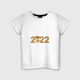 Детская футболка хлопок с принтом 2022 Тигруля в Петрозаводске, 100% хлопок | круглый вырез горловины, полуприлегающий силуэт, длина до линии бедер | 2022 | happy new year | год тигра | новый год | тигр