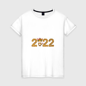 Женская футболка хлопок с принтом 2022 Тигруля в Петрозаводске, 100% хлопок | прямой крой, круглый вырез горловины, длина до линии бедер, слегка спущенное плечо | 2022 | happy new year | год тигра | новый год | тигр