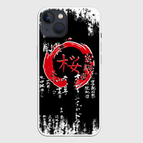 Чехол для iPhone 13 с принтом Кандзи Сакура Иероглифы Аниме в Петрозаводске,  |  | anime | grunge | japan | аниме | анимэ | бусидо | гранж | иероглифы | полосы | потертости | самурай | символ | узоры | цветы | япония | японский