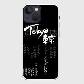 Чехол для iPhone 13 mini с принтом Токио Надпись Иероглифы Япония |Tokyo в Петрозаводске,  |  | grunge | japan | аниме | анимэ | гранж | иероглифы | полосы | потертости | символ | узоры | япония
