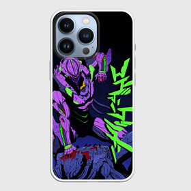 Чехол для iPhone 13 Pro с принтом Евангелион   EVA 01 в Петрозаводске,  |  | anime | eva 01 | neon genesis evangelion | nerv | ева 01 | евангелион | мангa | меха | робот | синдзи икарианиме