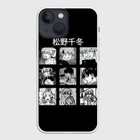 Чехол для iPhone 13 mini с принтом Чифуя Матсуно хронология Токийские мстители в Петрозаводске,  |  | Тематика изображения на принте: anime | draken | mikey | tokyo revengers | аниме | дракен | майки | мики | мицуя | токийские мстители | чифуя