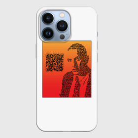 Чехол для iPhone 13 Pro с принтом QR Маяковский в Петрозаводске,  |  | Тематика изображения на принте: qr код | qrкод | арт | маяковский | поэт | стихи