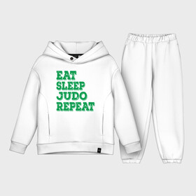 Детский костюм хлопок Oversize с принтом Eat   Sleep   Judo в Петрозаводске,  |  | fighter | japan | judo | mma | sport | ufc | warrior | боец | бой | воин | дзюдо | дзюдоист | единоборства | карате | поединок | спорт | спортсмен | чемпион | япония